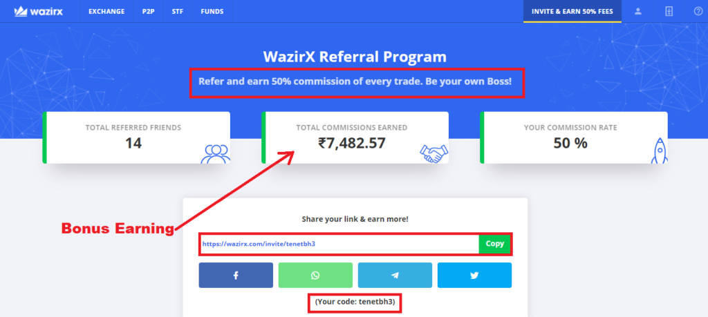 WazirX Referral Program