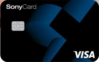 Sony Credit Card